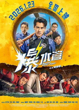 亚洲草逼视频